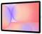 Ein Tablet mit schwarzem Rahmen, das auf dem Bildschirm ein farbenfrohes abstraktes Design mit sich überlappenden Kreisen in Rosa und Lila zeigt.