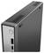 Kleiner schwarzer und grauer Desktop-Computergehäuse mit Einschaltknopf und mehreren Anschlüssen auf der Vorderseite, einschließlich USB- und HDMI-Buchsen.