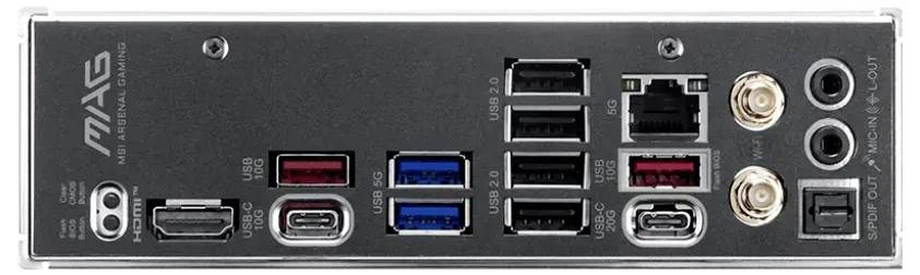 Rückseite eines Mainboards mit verschiedenen Anschlüssen wie USB, Ethernet, HDMI, Audioanschlüssen und Antennenanschlüssen.