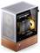 Ein moderner Desktop-Computer mit einem kompakten, würfelförmigen Gehäuse, das einen gelochten Metallaußenbereich und eine Holzbasis aufweist und belechtete Komponenten im Inneren präsentiert.