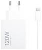 Xiaomi Hypercharge Combo Type A USB Ladegerät 120 W USB-A Stecker Quick Charge Weiß Auto-Detect