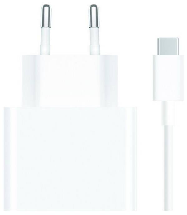 Xiaomi MDY-12-EJ - Netzteil - 67 Watt - 3 A (USB)