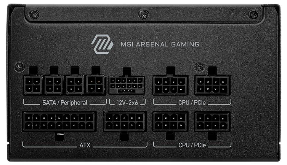 Rückansicht eines Netzteils mit der Beschriftung "MSI Arsenal Gaming", die verschiedene Stromanschlüsse zeigt, darunter SATA, ATX, CPU und PCIe-Eingänge.