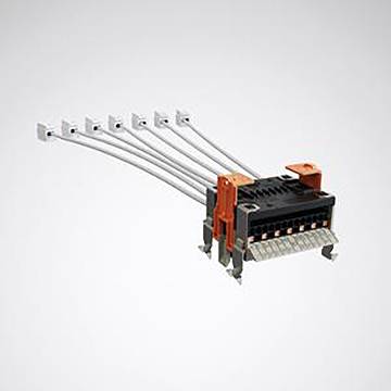 Trilux 8497500 Einspeiser 1 St.