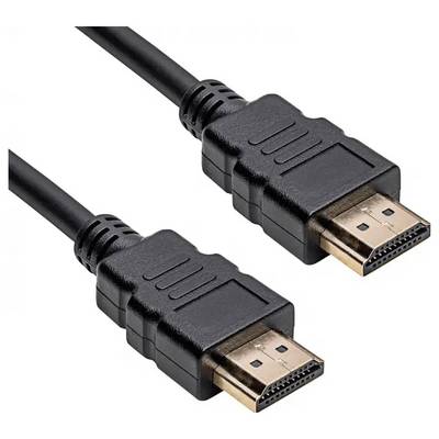 Zwei schwarze HDMI-Kabel mit goldenen Anschlüssen vor einem weißen Hintergrund.