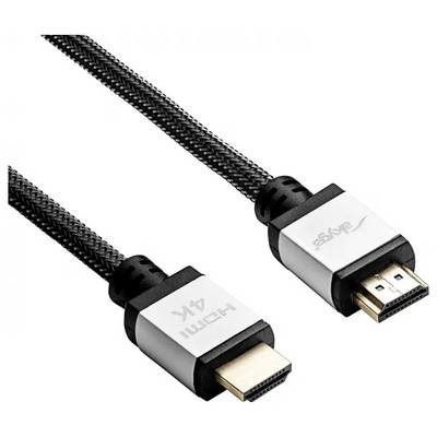 Ein schwarzes und silbernes HDMI-Kabel mit 'HDMI 4K'-Beschriftung am Anschluss, entwickelt für die Übertragung von hochauflösendem Audio und Video.