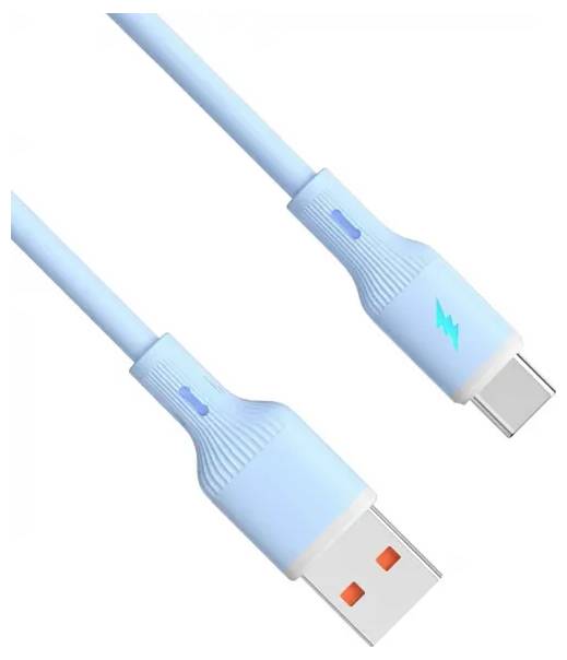 Ein blauer USB-Kabel mit einem USB-A-Anschluss auf der einen Seite und einem USB-C-Anschluss auf der anderen Seite, ausgestattet mit einem Blitzsymbol.
