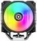 Ein Computer-Kühlventilator mit farbenfroher RGB-Beleuchtung, die ein Farbspektrum in einem kreisförmigen Muster anzeigt, in einem schwarzen Rahmen montiert.