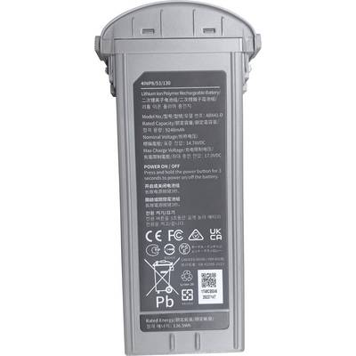 Ein rechteckiger Lithium-Polymer-Akku mit Etiketten, die technische Spezifikationen, Sicherheitssymbole und Bedienungshinweise für den Powerknopf aufweisen.
