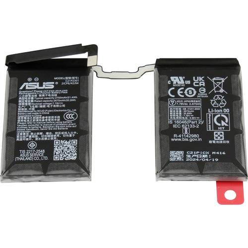 Asus Notebook-Akku Akku 0B200-04430000 7.78 V 2750 mAh Asus