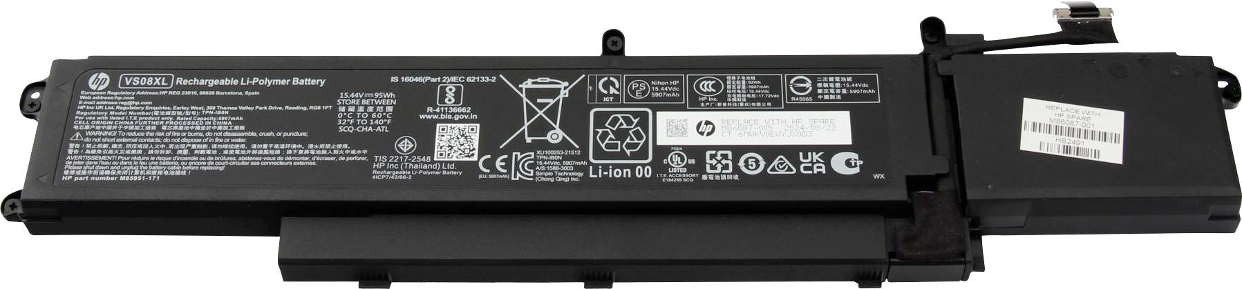 HP Notebook-Akku Akku M86087-001 15.44 V 5907 mAh HP