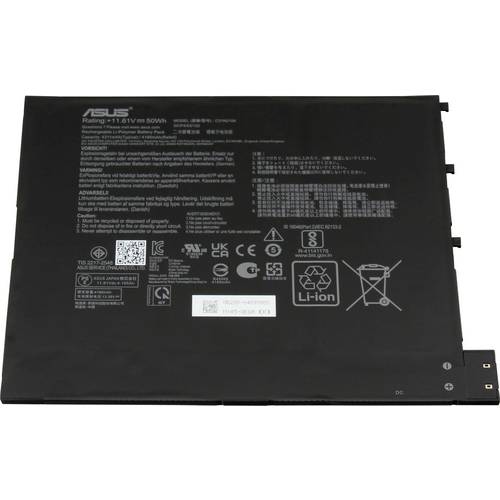 Asus Notebook-Akku Akku 0B200-04090000 11.61 V Asus