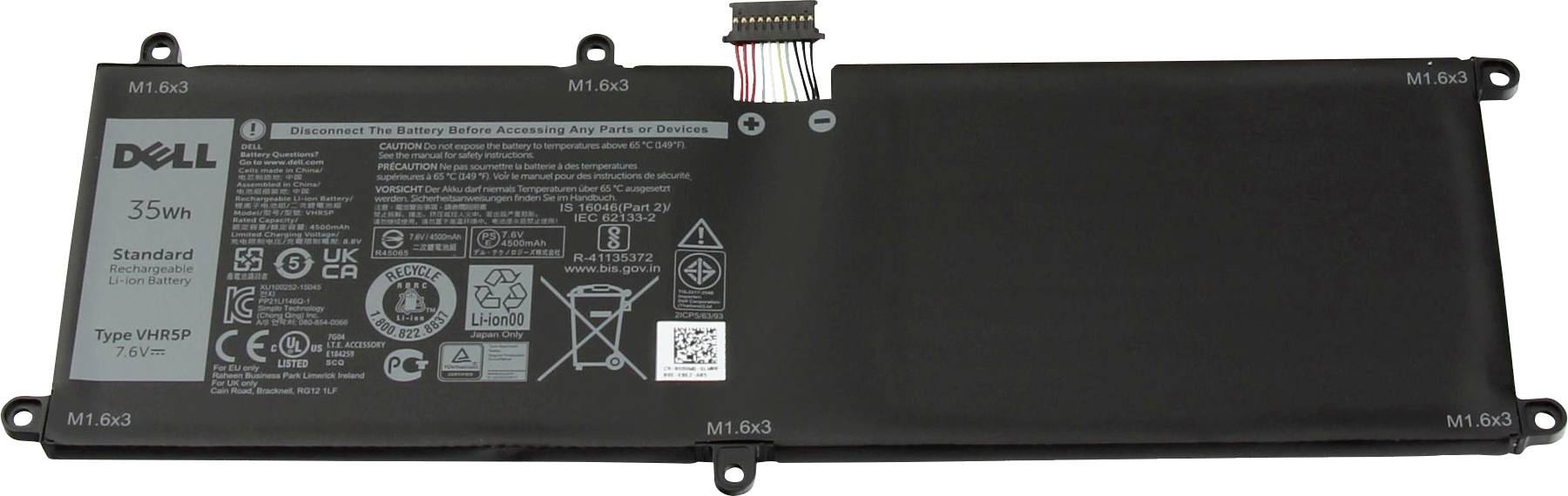 Dell Notebook-Akku Akku 451-BBTJ 7.60 V 4500 mAh Dell
