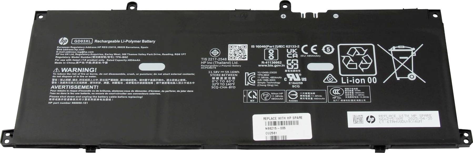 HP Notebook-Akku Akku N66215-005 11.58 V 4850 mAh HP
