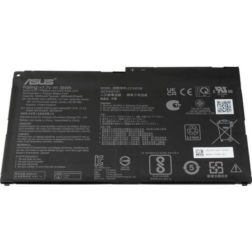 Asus Notebook-Akku Akku 0B200-04170000 7.70 V 4940 mAh Asus
