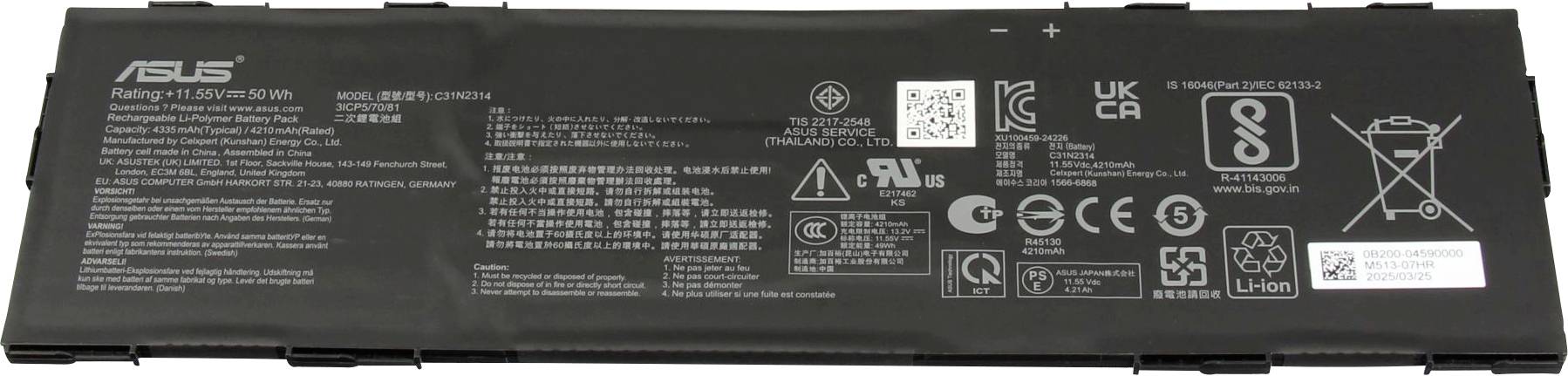 Asus Notebook-Akku Akku 0B200-04590000 11.55 V 4335 mAh Asus