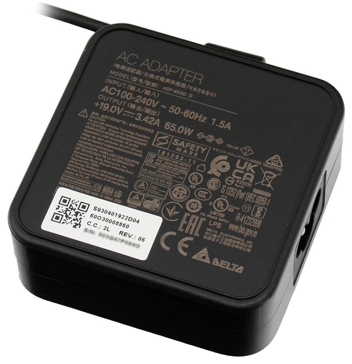 MSI Netzteil S93-0401921-D04 (B-Ware) Notebook-Netzteil 65 W 19 V 3 A