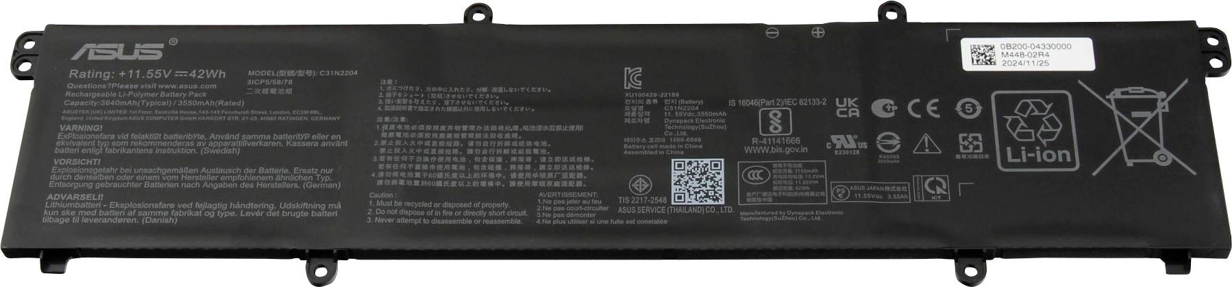 Asus Notebook-Akku Akku 0B200-04330000 11.55 V 3640 mAh Asus