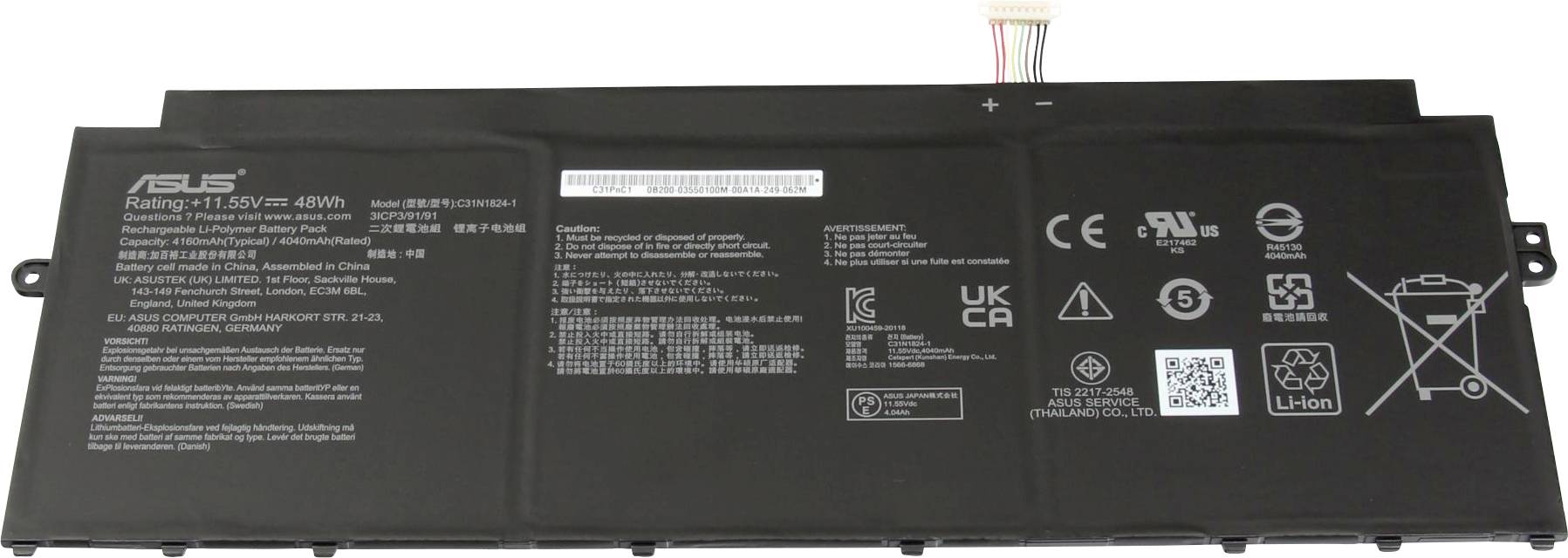 Asus Notebook-Akku Akku 0B200-03550100 11.55 V 4160 mAh Asus