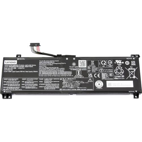 Lenovo Notebook-Akku Akku 5B11M64614 15.44 V 3887 mAh Lenovo
