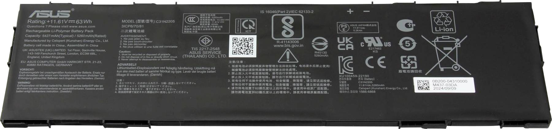Asus Notebook-Akku Akku 0B200-04310100 11.61 V 5427 mAh Asus