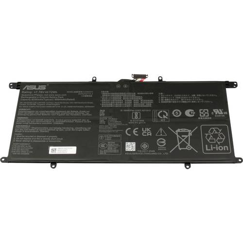 Asus Notebook-Akku Akku 0B200-04570100 7.78 V 9256 mAh Asus