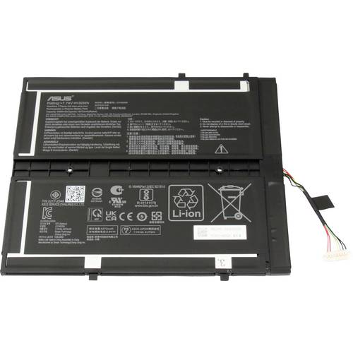 Asus Notebook-Akku Akku 0B200-04360000 7.74 V Asus