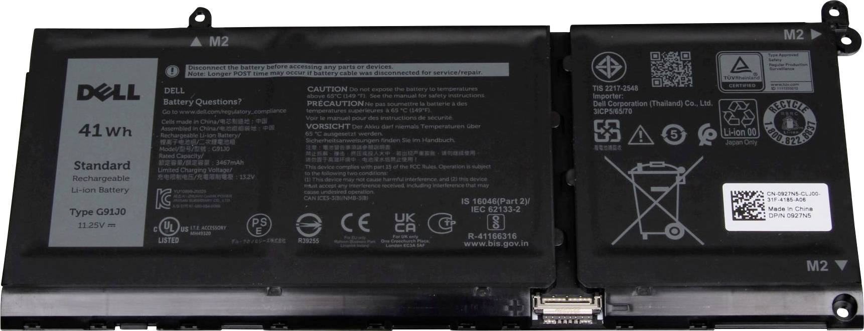 Dell Notebook-Akku Akku G91J0 (B-Ware) 11.25 V 3467 mAh Dell
