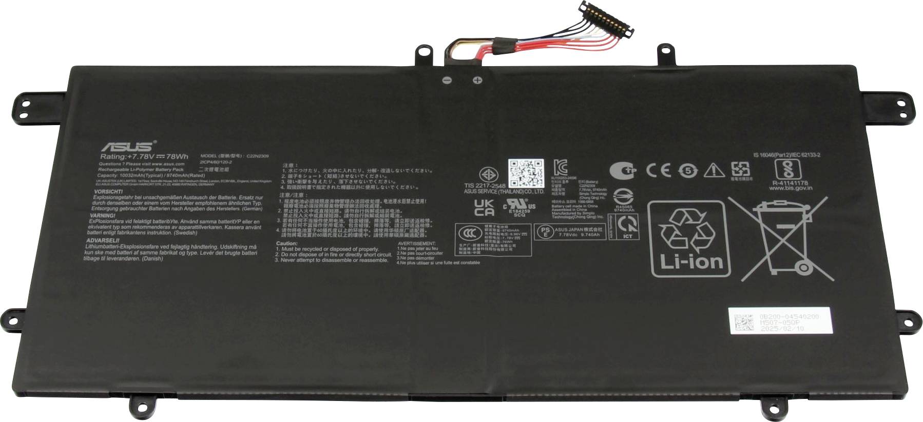 Asus Notebook-Akku Akku 0B200-04540200 7.78 V 10032 mAh Asus