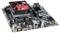 Eine Computermotherboard mit verschiedenen Anschlüssen und Komponenten, mit einem auffälligen roten und schwarzen Lüfter in der Mitte zur Kühlung.