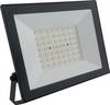 V-TAC VT-44054 23995 LED-Flutlichtstrahler EEK: F (A - G) 50 W Leuchtfarben: Warmweiß