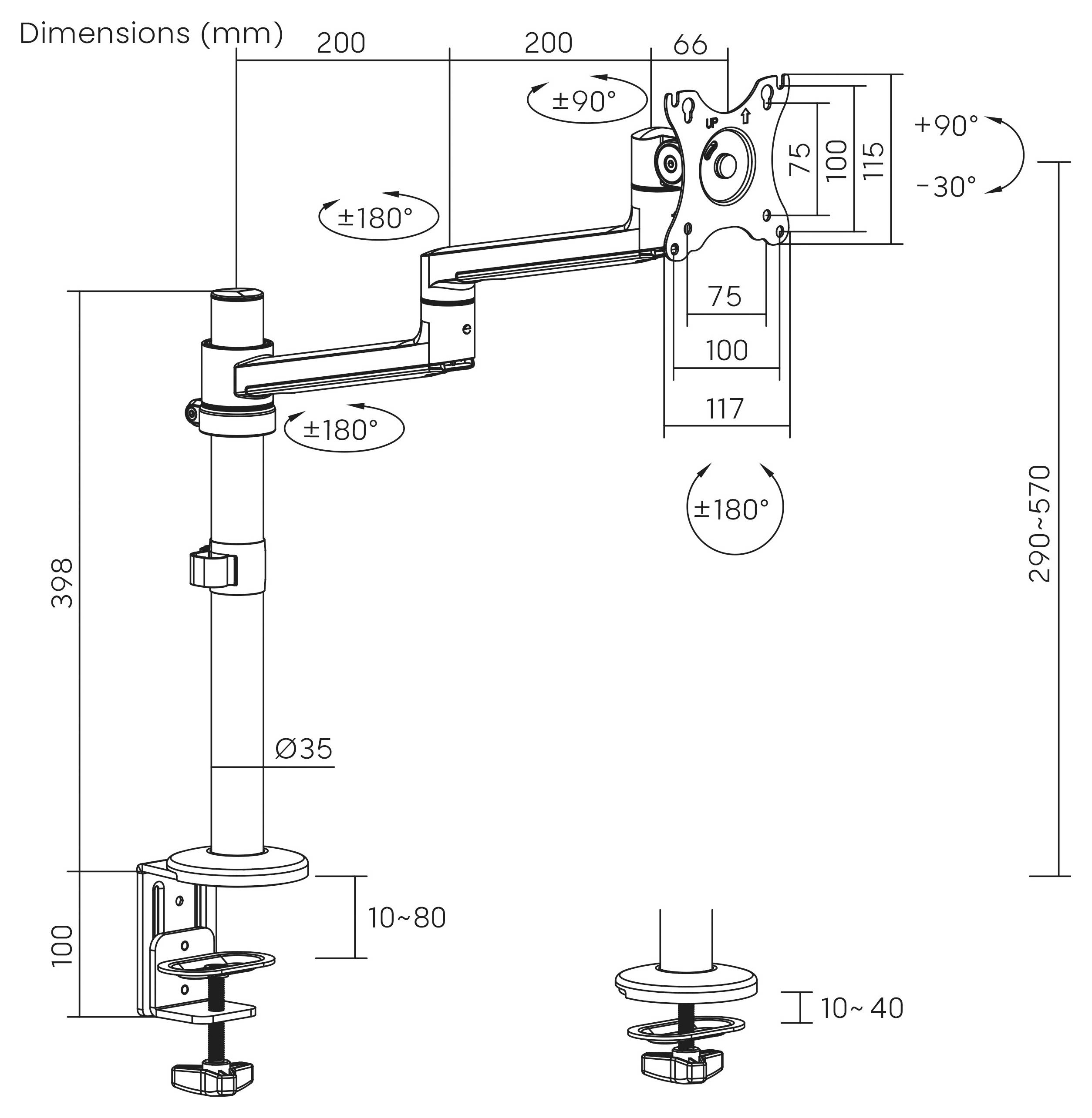 Überwachungsarm-Diagramm mit einstellbaren Winkeln, Höhenbereich (290–570 mm) und Abmessungen in mm. Geeignet für ergonomische Setups.
