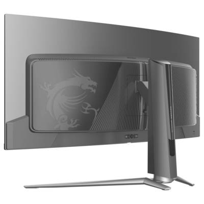 Rückansicht eines Breitbild-Computermonitors mit eingraviertem Drachen-Logo, mit gebogenem Design und elegantem Standfuß.