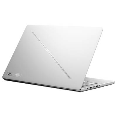 Tragbarer weißer Laptop zugeklappt, Schrägansicht zeigt schlankes Design und hintere Anschlüsse.