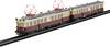Märklin 039852 H0 Elektrotriebwagen eIT 85 DRG, MHI