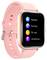 Eine Smartwatch mit einem rosa Band zeigt einen Bildschirm mit vier Symbolen an, die wie folgt beschriftet sind: „Wetter", „Laufen", „Liegestütze" und „Hampelmänner".