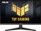 ASUS TUF Gaming Monitor mit sechseckigem orangefarbenem Logo und Text auf dem Bildschirm.