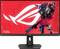 Ein Gaming-Monitor zeigt das ROG-Logo und eine futuristische Figur in einem roten Anzug, die eine Waffe hält. Der Hintergrund ist leuchtend rot.