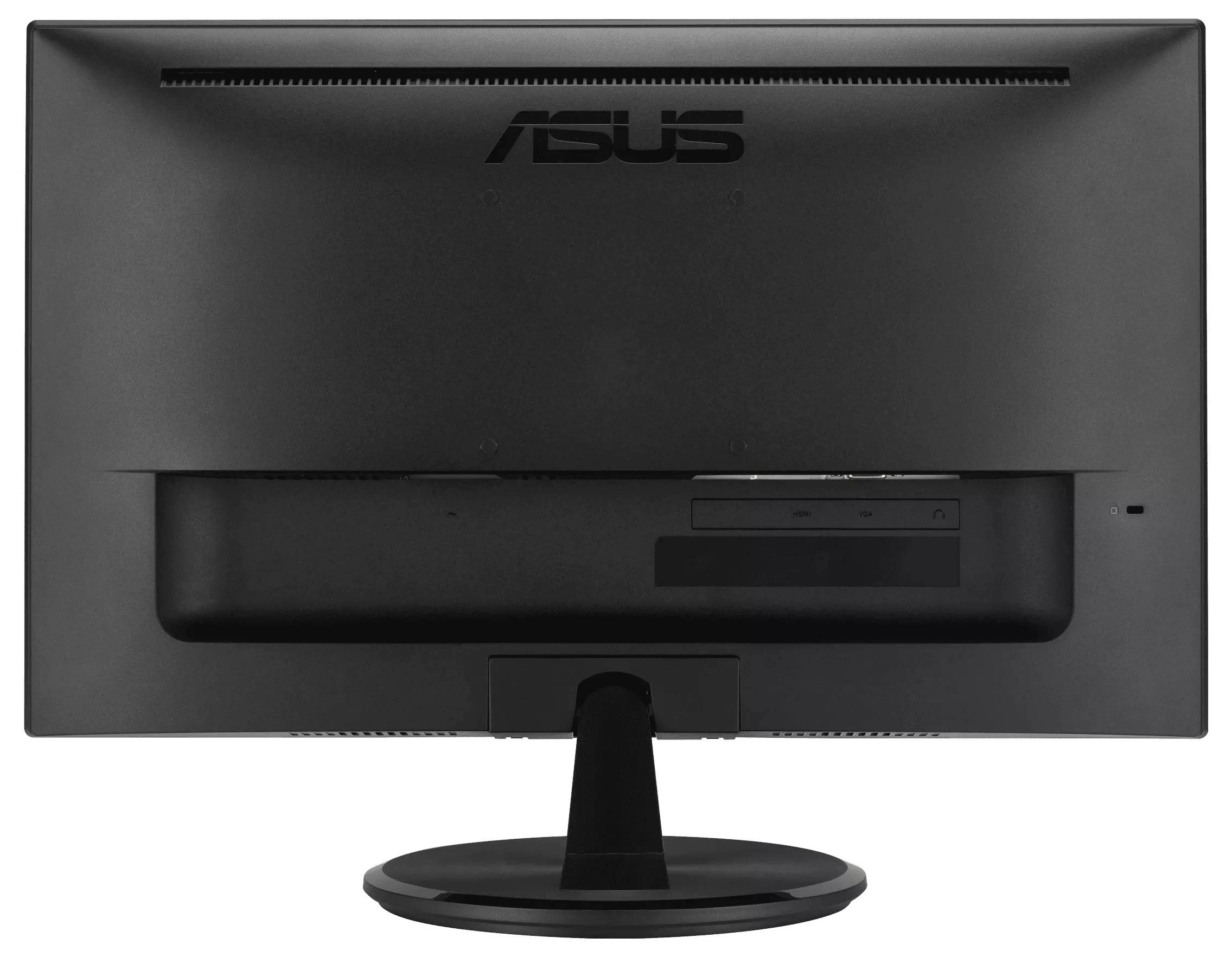 "ASUS"-Logo auf der Rückseite eines schwarzen Monitors, das einen kreisförmigen Ständer und rechteckige Lüftungsschlitze zeigt.
