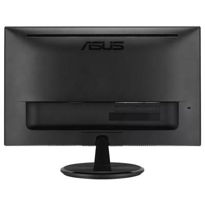 "ASUS"-Logo auf der Rückseite eines schwarzen Monitors, das einen kreisförmigen Ständer und rechteckige Lüftungsschlitze zeigt.
