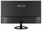 Schwarzer ASUS-Monitor von hinten betrachtet mit einem VGA-Anschluss, HDMI-Anschluss und Stromeingang sowie einem runden Standfuß an der Basis.