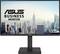 ASUS Business Monitor zeigt eine Stadtlandschaft mit dem Empire State Building und illustriert einen großen Bildschirm und schmale Ränder für professionelle Nutzung.