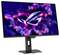 Ein Computermonitor, auf dem ein lebendiges, abstraktes digitales Design mit einem stilisierten „ROG"-Logo in der Mitte vor einem dunklen Hintergrund angezeigt wird.