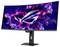 ASUS ROG Swift Monitor zeigt abstrakte farbenfrohe Grafiken mit einem großen Logo in der Mitte. Ultra-breiter, gekrümmter Bildschirm auf einem Ständer.