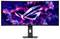 Ein großformatiger Gaming-Monitor, auf dem das ROG-Logo mit einem farbenfrohen, abstrakten kosmischen Hintergrund angezeigt wird.