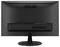 Ein schwarzer Asus-Monitor wird von hinten gezeigt und zeigt das Markenlogo. Das Design ist elegant mit einem stabilen Ständer.