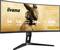 Ultra-breiter iiyama Monitor, 34" gekrümmter Bildschirm, 3440x1440 Auflösung, 240Hz Bildwiederholfrequenz, VA-Panel, KVM-Schalter, Modell G-Master Gold Phoenix.
