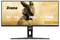 „Iiyama G-Master Gold Phoenix" 34-Zoll-Curved-Monitor, 3440x1440-Auflösung, 240Hz Bildwiederholfrequenz, VA-Panel, 0,4ms Reaktionszeit, KVM-Schalter.
