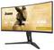 'iiyama G-Master GOLD PHOENIX Monitor mit 34-Zoll-Curved-Display, 3440x1440 Auflösung, 240Hz Bildwiederholfrequenz und KVM-Schalter.'