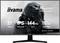 iiyama G-Master G2741QSU 27"-Monitor, 2560x1440-Auflösung, IPS, 144Hz, 1ms Reaktionszeit, NVIDIA G-SYNC-kompatibel, Black Hawk-Modell.